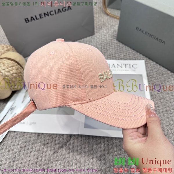 �������� �߷�**�� ���� B30827-4