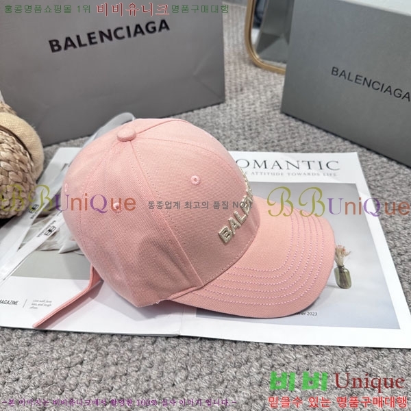 �������� �߷�**�� ���� B30827-4