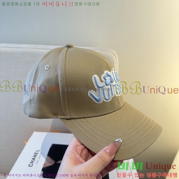 ����*�� ���� L896498-2