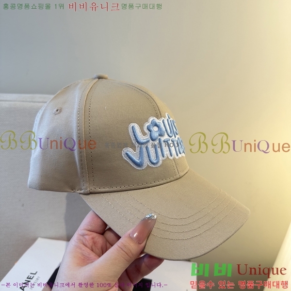 ����*�� ���� L896498-3