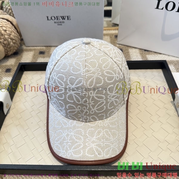 ��*�� ���� L96753-2