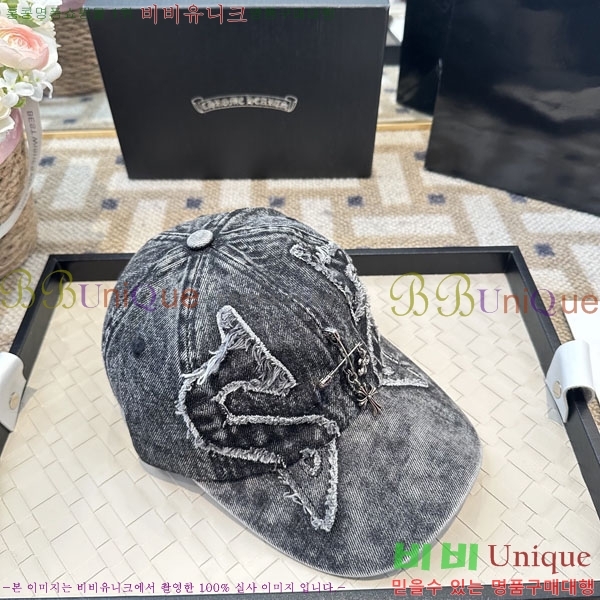 ũ��*�� ���� CH922319-1