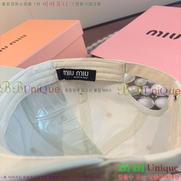 �̿�*�� ���� M86997-4