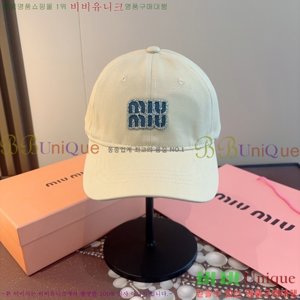 �̿�*�� ���� M86997-4