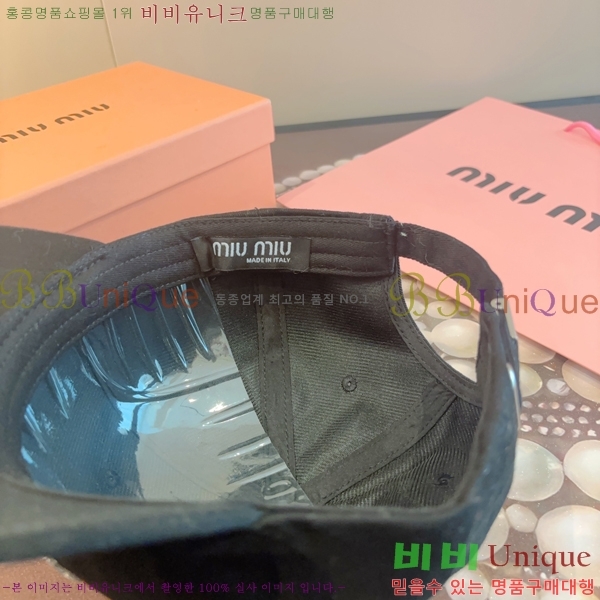 �̿�*�� ���� M86997-5