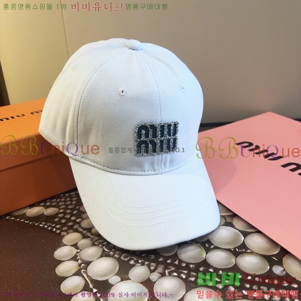 �̿�*�� ���� M86997-6