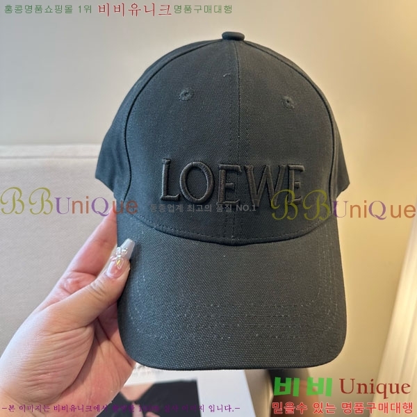 ��*�� ���� L96752-2