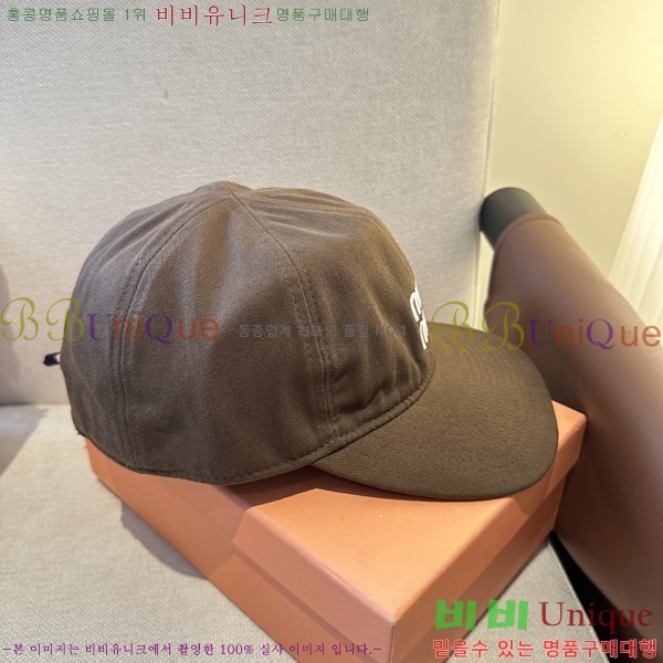 �̿�*�� ���� M86996-2