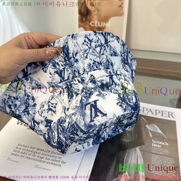 ����*�� ���� ��Ŷ �� HYL263206-3