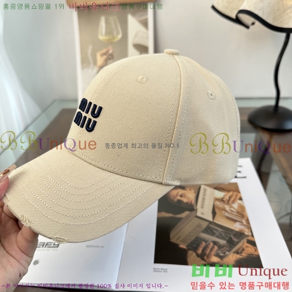 �̿�*�� ���� M86998-1