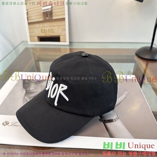 ��� ���� DR2631894-1