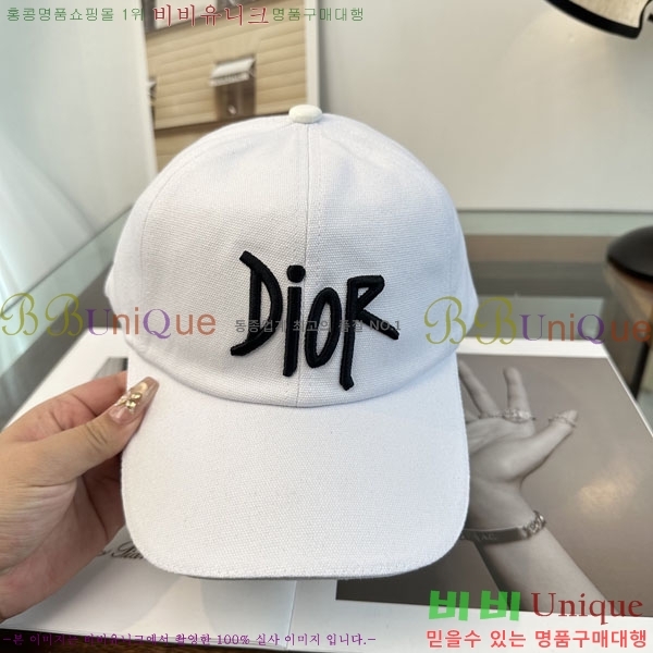 ��� ���� DR2631894-2