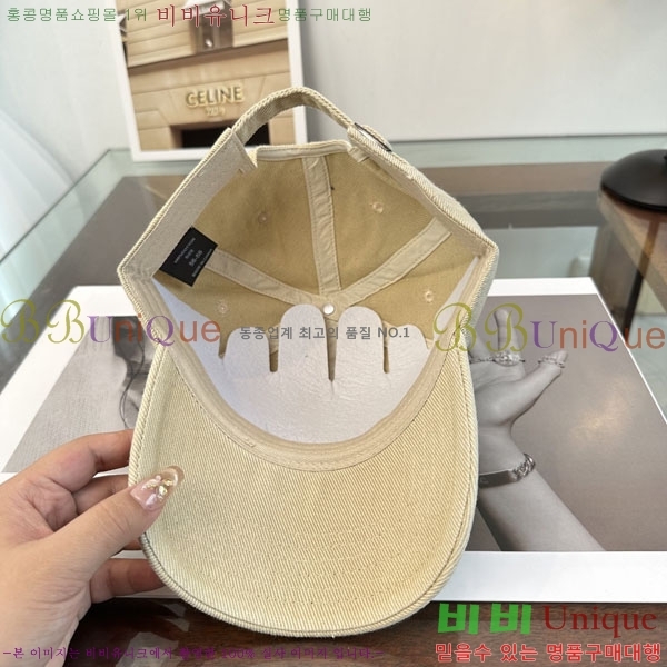 �ο��� ���� YTG261523-1