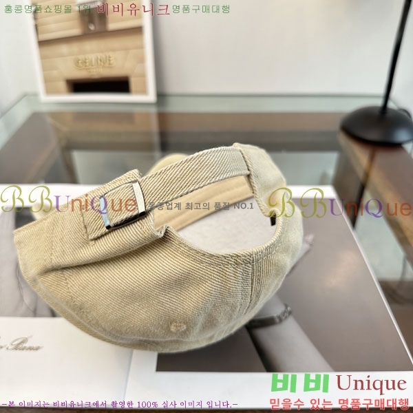 �ο��� ���� YTG261523-1