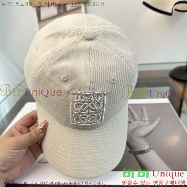 �ο��� ���� YTG261523-2