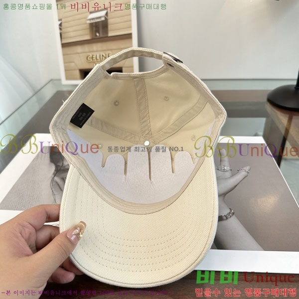 �ο��� ���� YTG261523-2