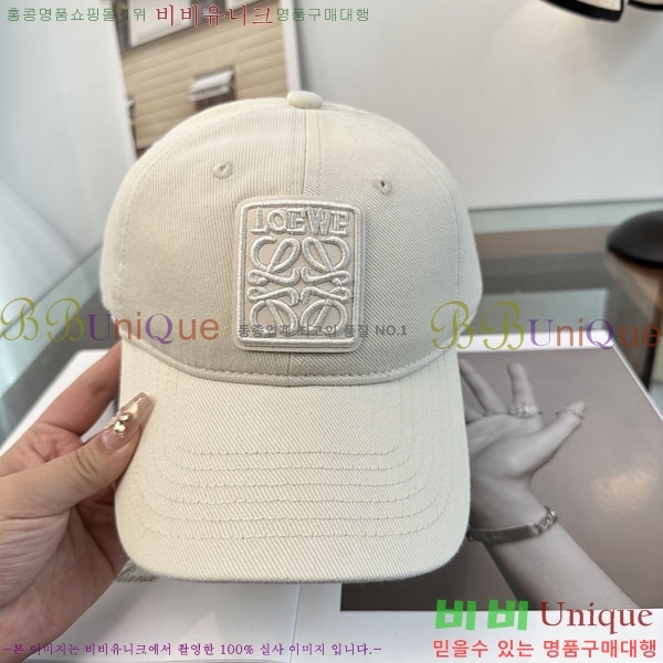 �ο��� ���� YTG261523-2