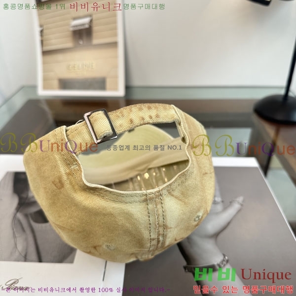 �������� �߷��þư� ���� B6523078-1