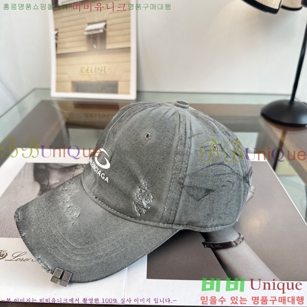 �������� �߷��þư� ���� B6523078-3