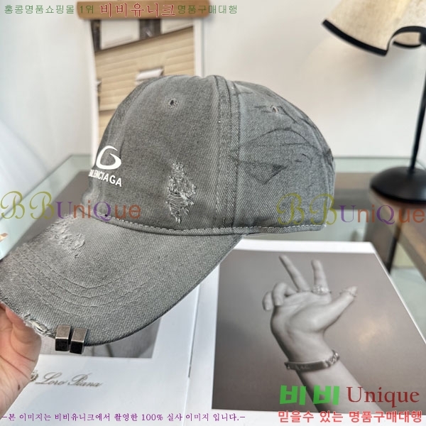 �������� �߷��þư� ���� B6523078-3