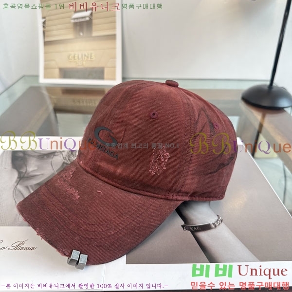 �������� �߷��þư� ���� B6523078-7