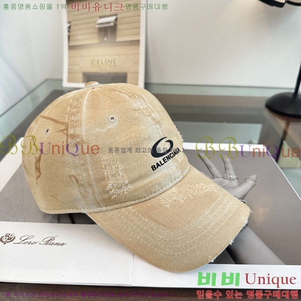 �������� �߷��þư� ���� B6523078-8