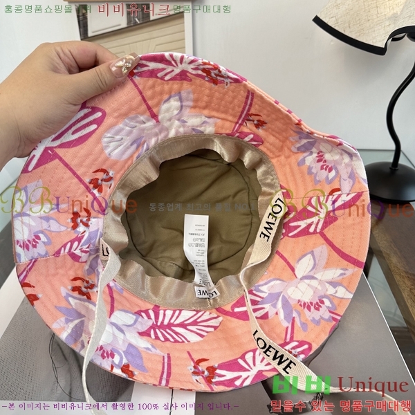 ��*�� ���� L96750-2