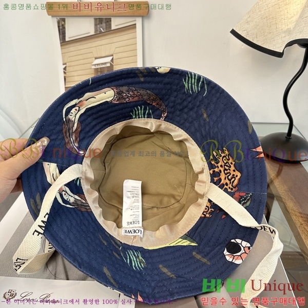 ��*�� ���� L96750-5