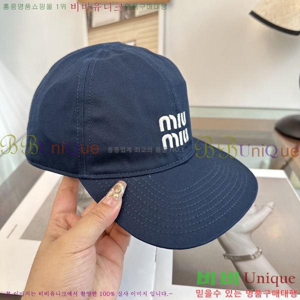 �̿�*�� ���� M86995-4