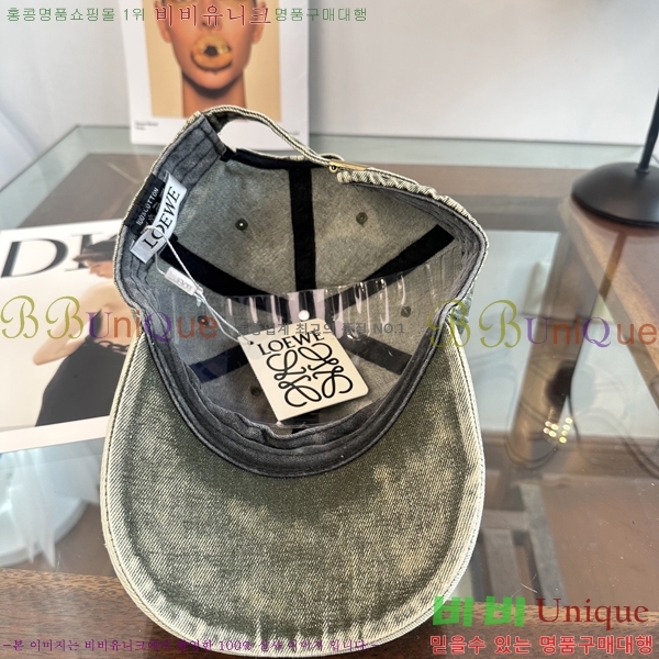 ��*�� ���� L96749-7