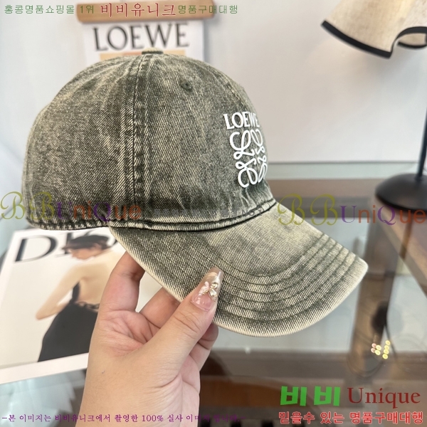 ��*�� ���� L96749-7