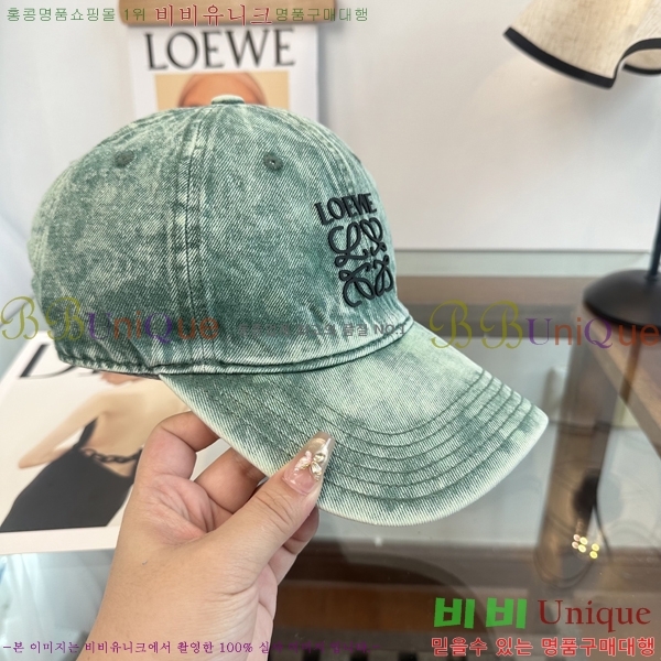 ��*�� ���� L96749-8