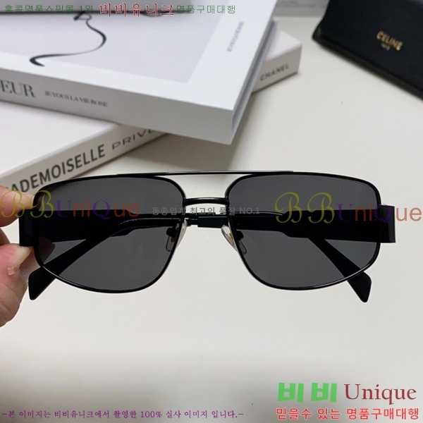 ��*�� ���۶� CE47673-4