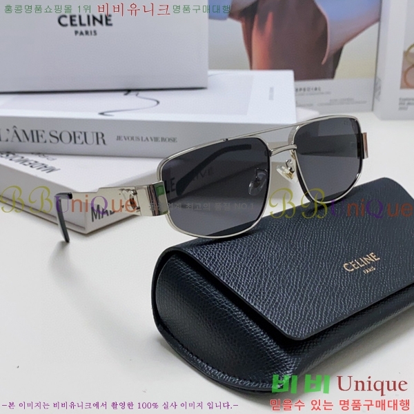 ��*�� ���۶� CE47673-2