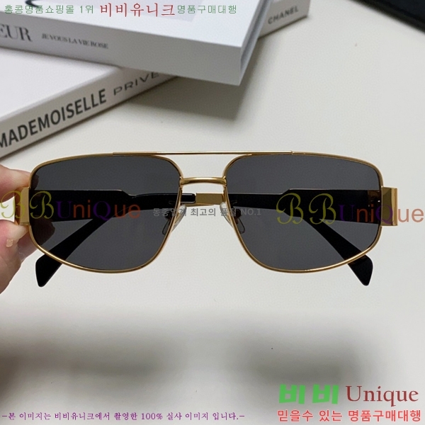 ��*�� ���۶� CE47673-3