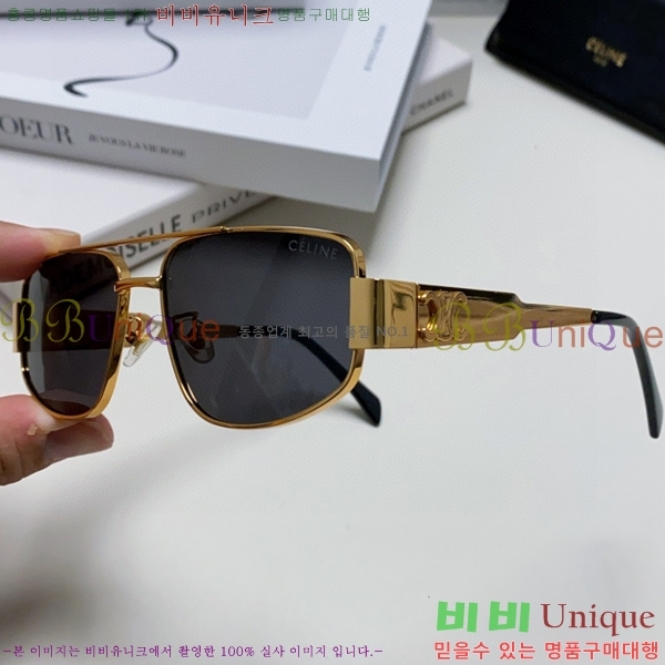 ��*�� ���۶� CE47673-3