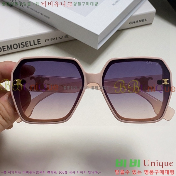 ��*�� ���۶� CE47671-1