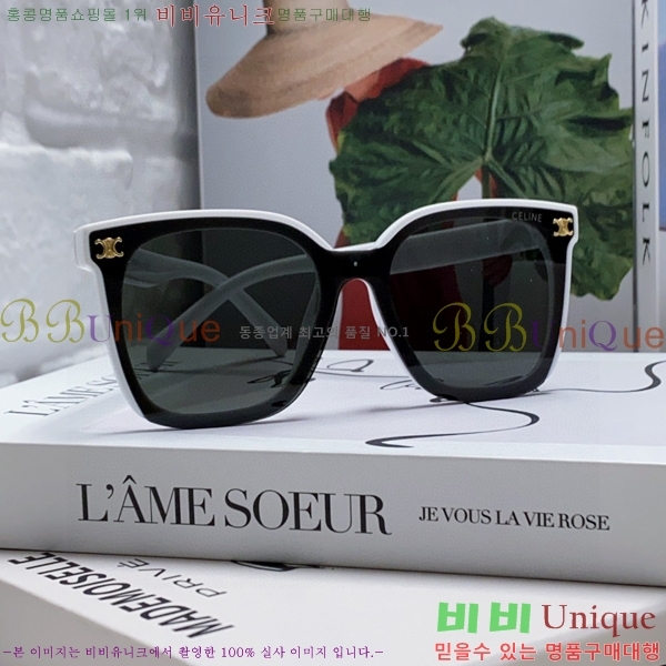 ��*�� ���۶� CE47671-3