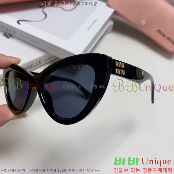 �̿�̿� ���۶� M86984-3