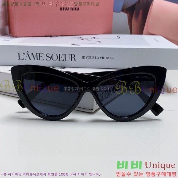 �̿�̿� ���۶� M86984-3