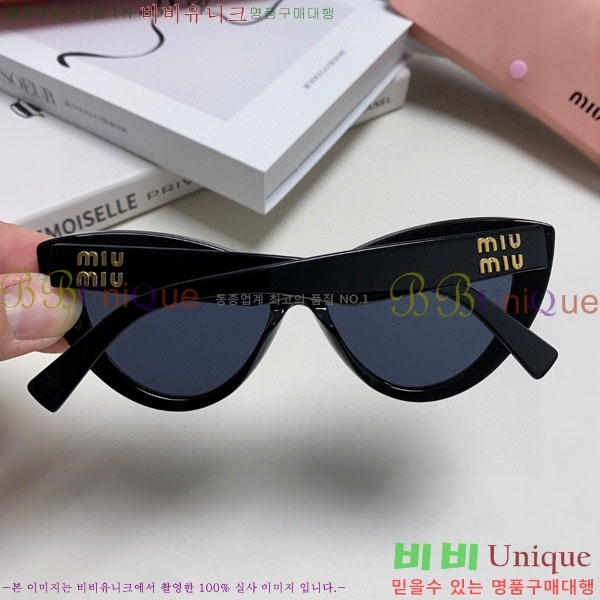 �̿�̿� ���۶� M86984-3