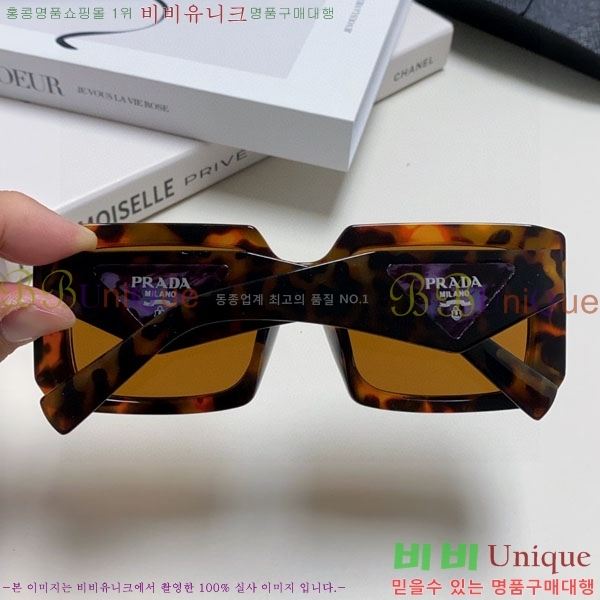����� ���۶� P68832-4