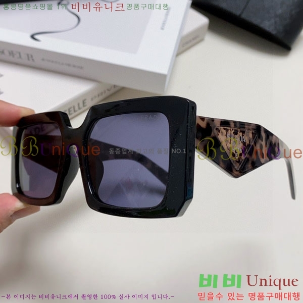 ����� ���۶� P68832-5