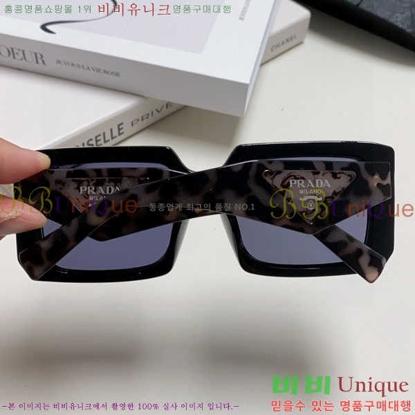 ����� ���۶� P68832-5