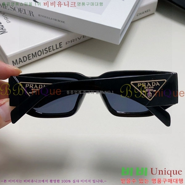����� ���۶� P68831-2