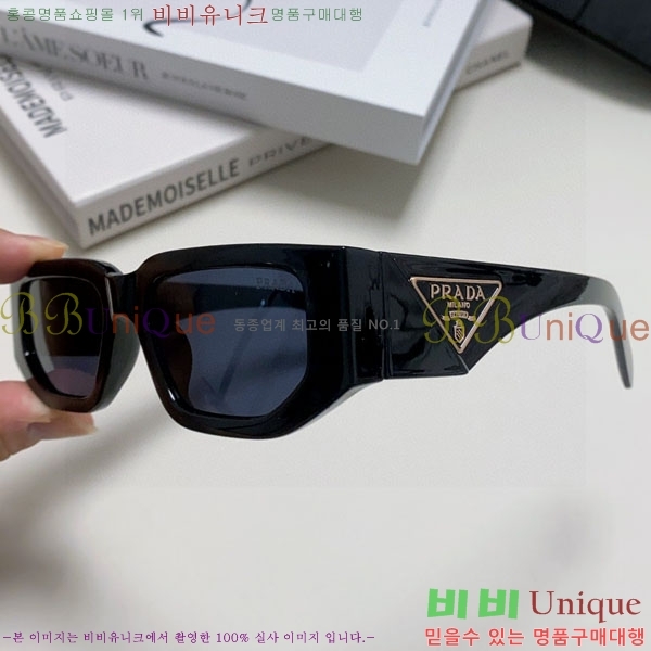 ����� ���۶� P68831-2