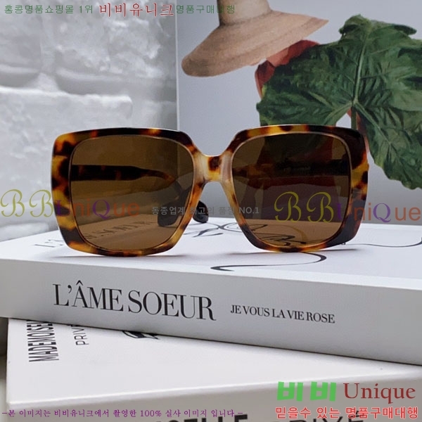 ���� ���� ���۶� G86706-2