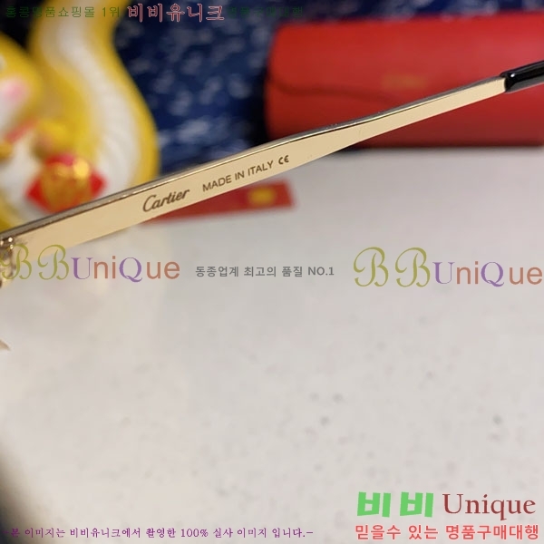 �*�� ���۶� CA497428-4