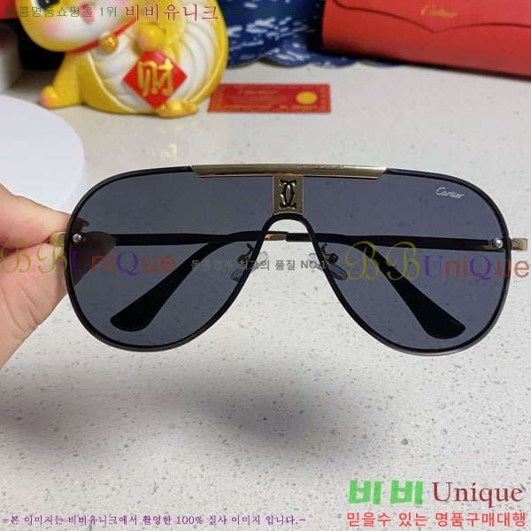 �*�� ���۶� CA497428-1