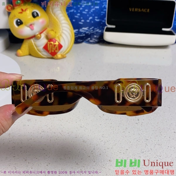 ����*ü ���۶� VE102303-3